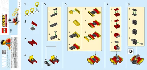 lego 乐高 30733